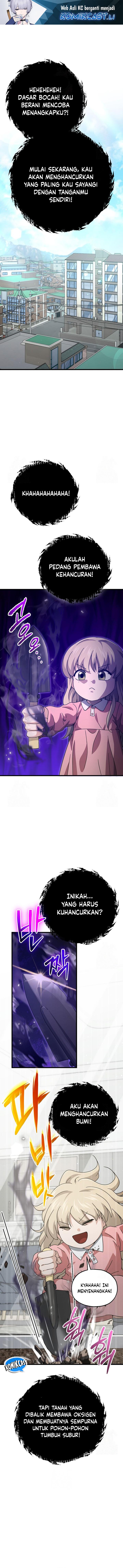 Read My Dad Is Too Strong ID Manga Online