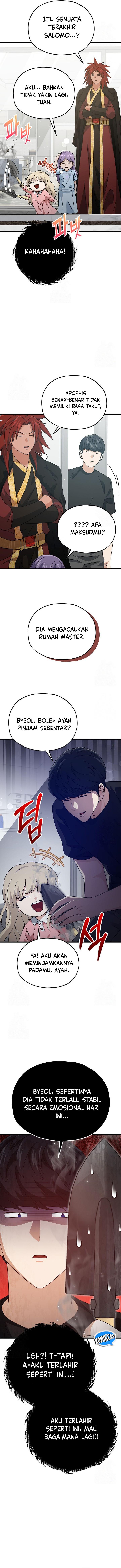 Read My Dad Is Too Strong ID Manga Online