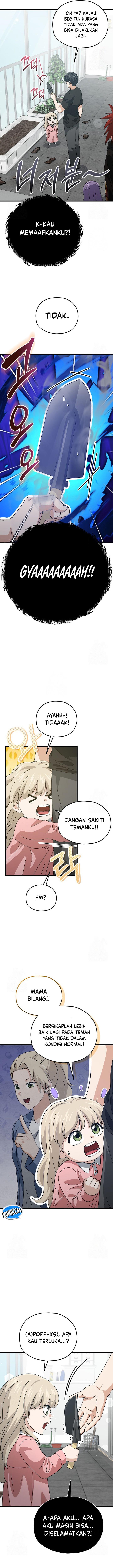 Read My Dad Is Too Strong ID Manga Online