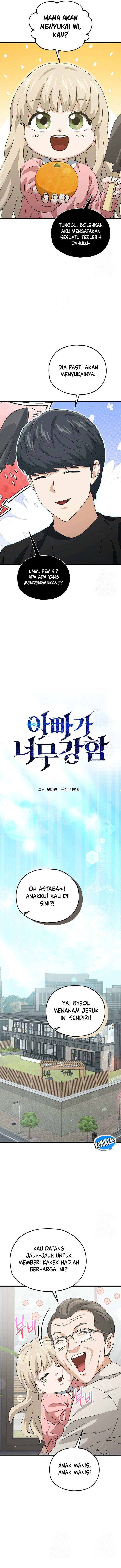 Read My Dad Is Too Strong ID Manga Online