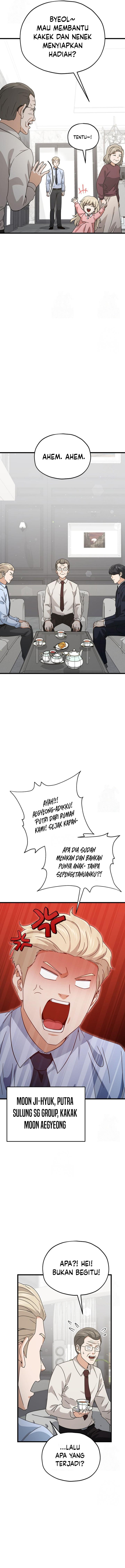 Read My Dad Is Too Strong ID Manga Online