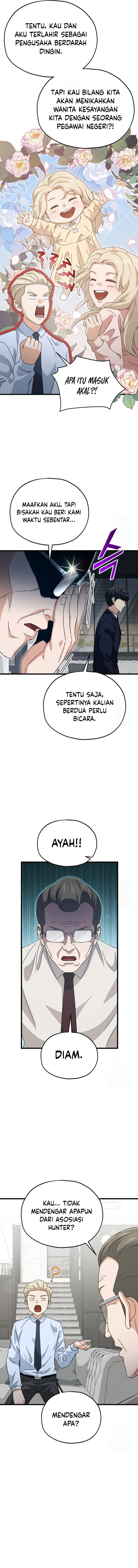 Read My Dad Is Too Strong ID Manga Online