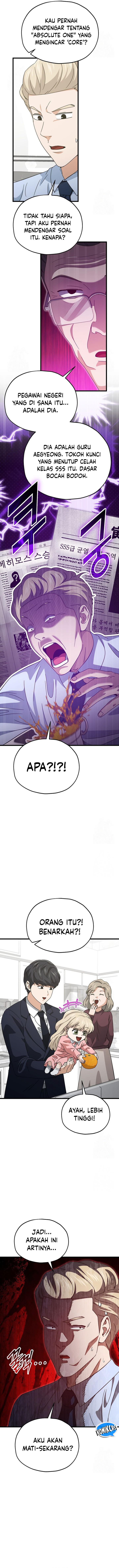 Read My Dad Is Too Strong ID Manga Online