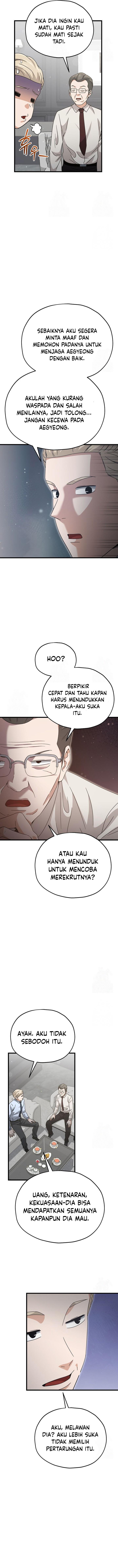 Read My Dad Is Too Strong ID Manga Online