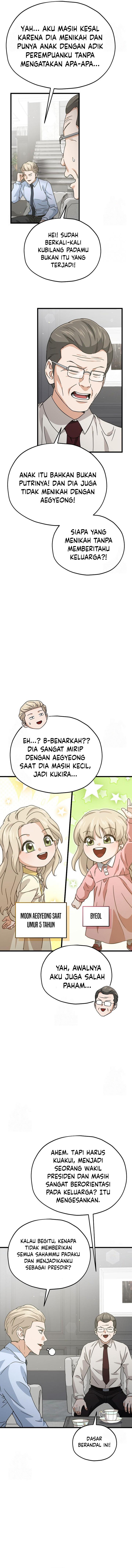 Read My Dad Is Too Strong ID Manga Online