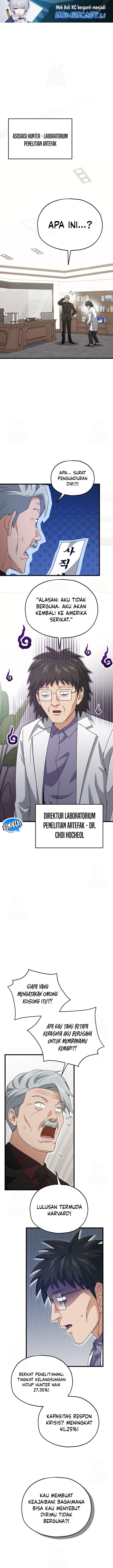 Read My Dad Is Too Strong ID Manga Online