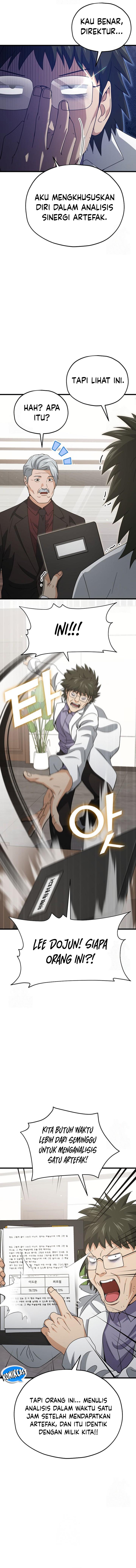 Read My Dad Is Too Strong ID Manga Online