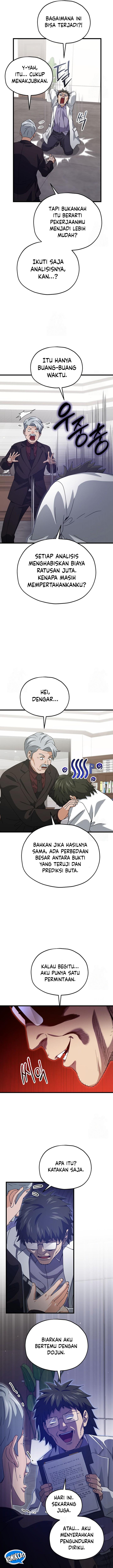 Read My Dad Is Too Strong ID Manga Online