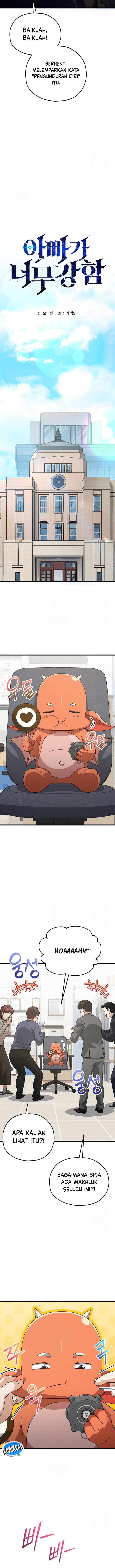 Read My Dad Is Too Strong ID Manga Online