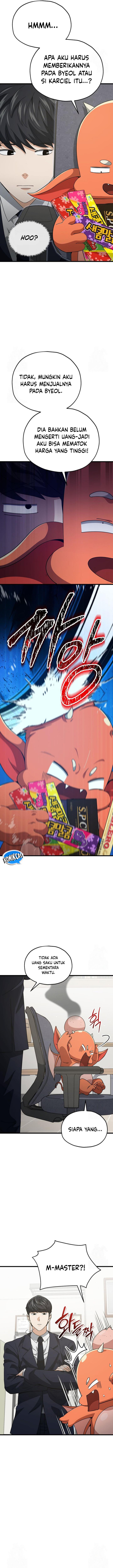 Read My Dad Is Too Strong ID Manga Online