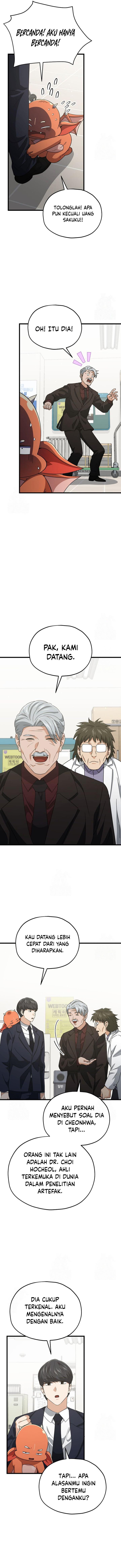 Read My Dad Is Too Strong ID Manga Online