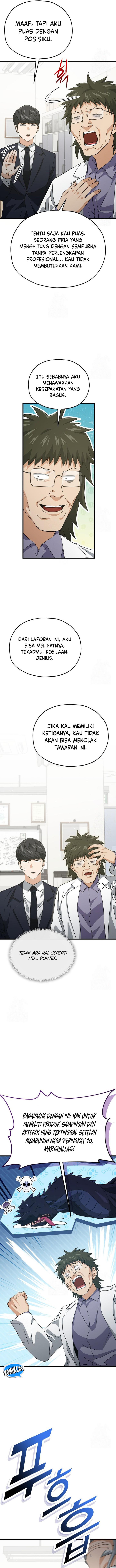 Read My Dad Is Too Strong ID Manga Online