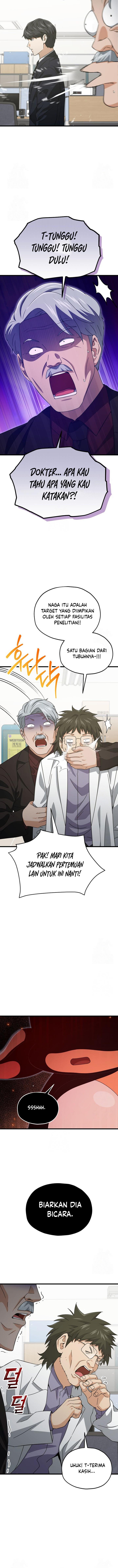 Read My Dad Is Too Strong ID Manga Online