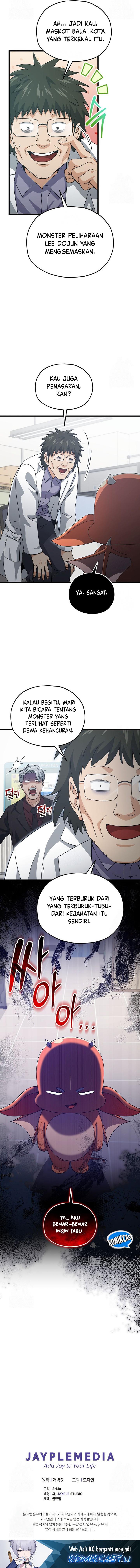 Read My Dad Is Too Strong ID Manga Online