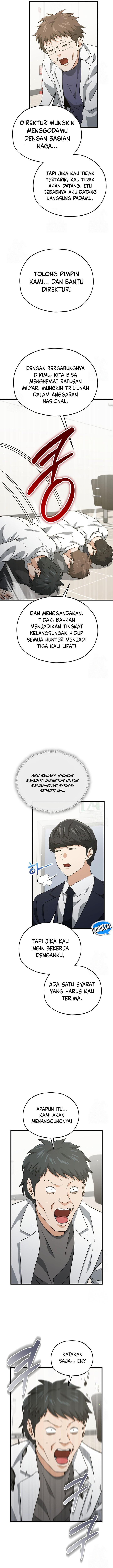 Read My Dad Is Too Strong ID Manga Online