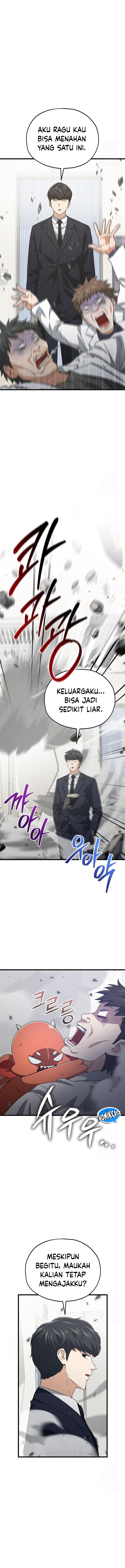 Read My Dad Is Too Strong ID Manga Online