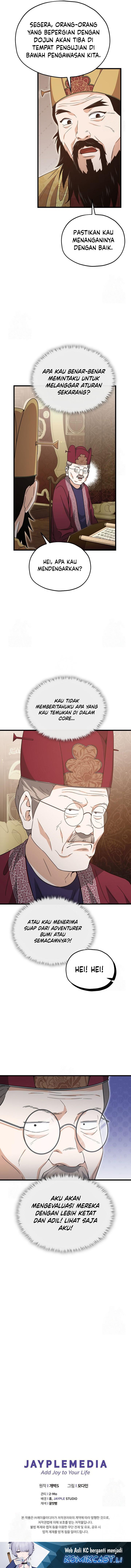 Read My Dad Is Too Strong ID Manga Online