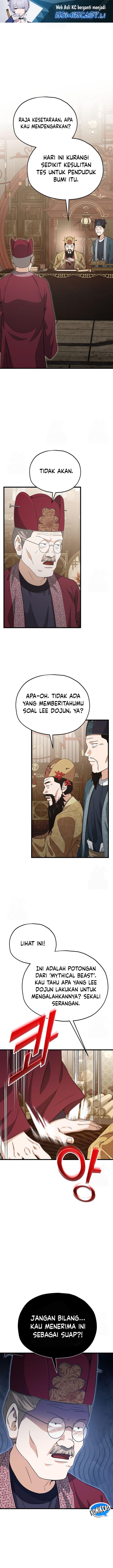 Read My Dad Is Too Strong ID Manga Online