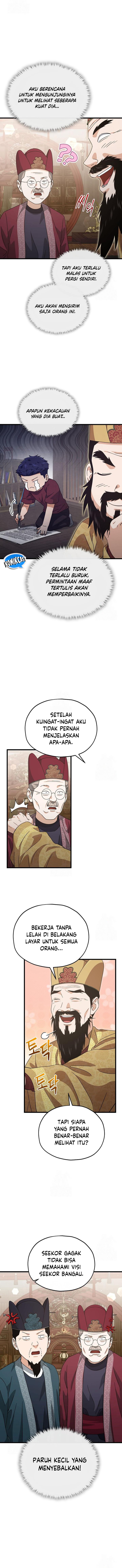 Read My Dad Is Too Strong ID Manga Online