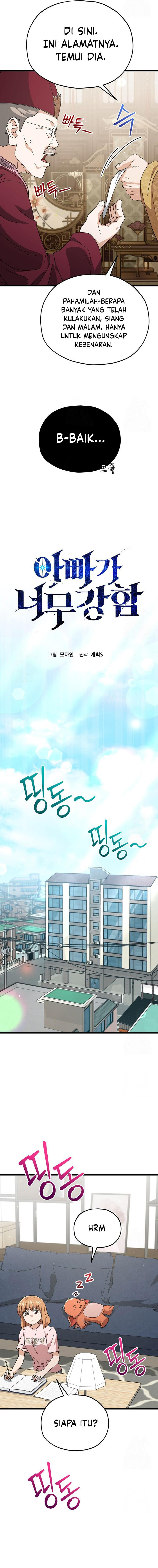 Read My Dad Is Too Strong ID Manga Online