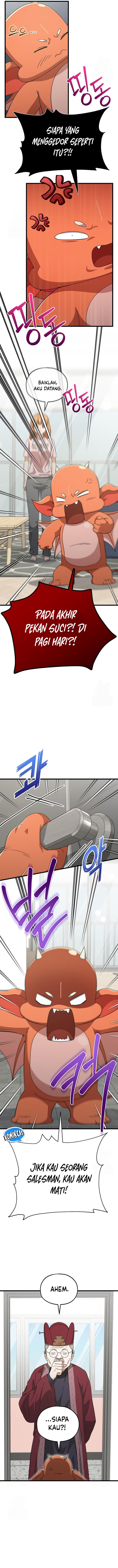 Read My Dad Is Too Strong ID Manga Online