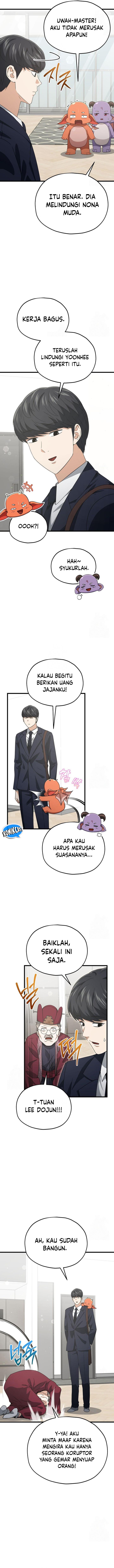 Read My Dad Is Too Strong ID Manga Online