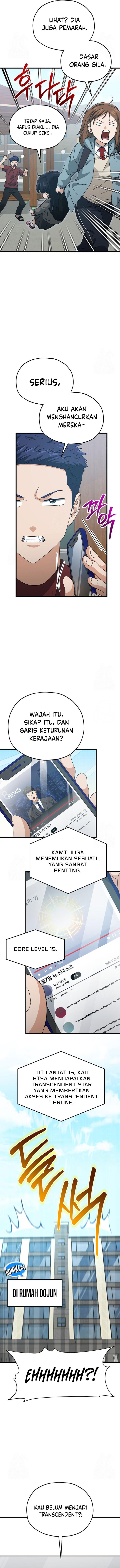 Read My Dad Is Too Strong ID Manga Online