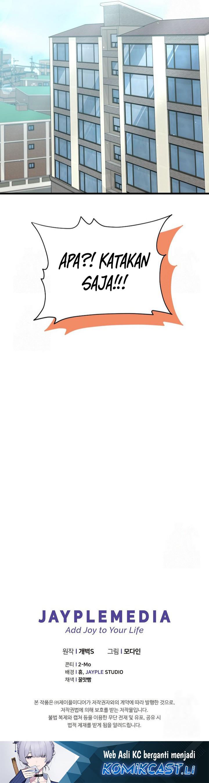 Read My Dad Is Too Strong ID Manga Online