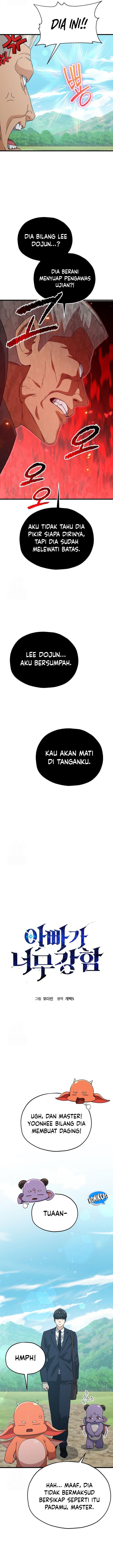 Read My Dad Is Too Strong ID Manga Online