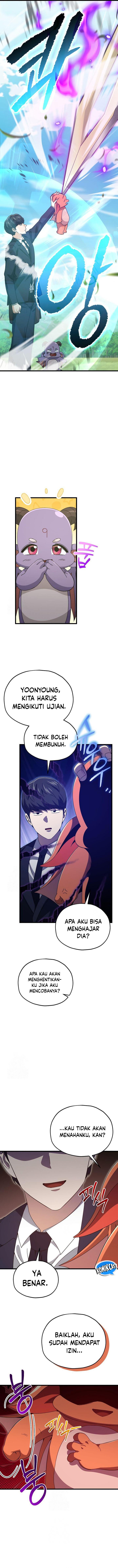 Read My Dad Is Too Strong ID Manga Online