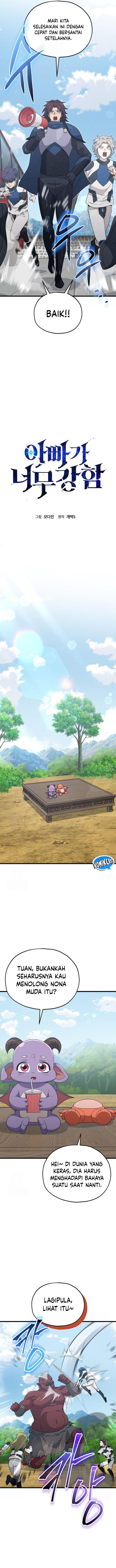 Read My Dad Is Too Strong ID Manga Online