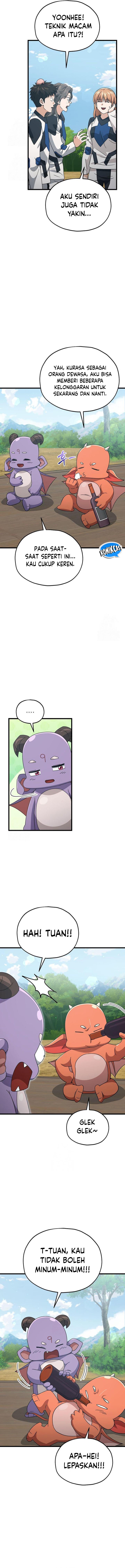 Read My Dad Is Too Strong ID Manga Online