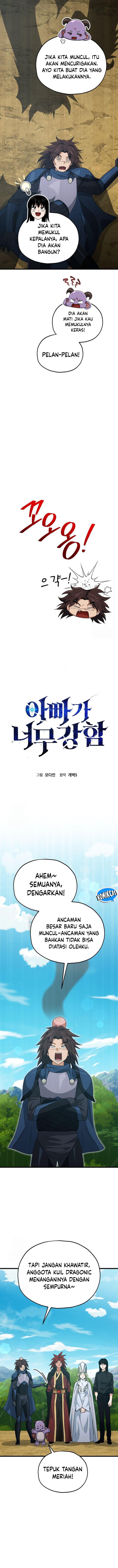 Read My Dad Is Too Strong ID Manga Online