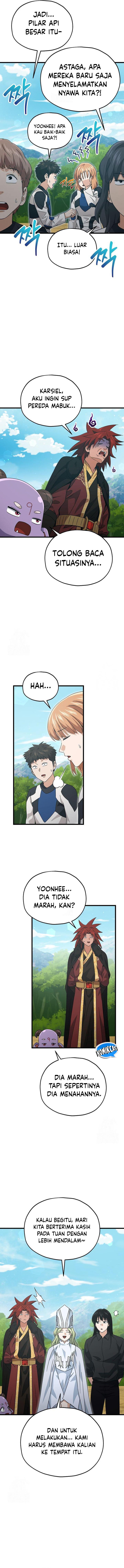 Read My Dad Is Too Strong ID Manga Online