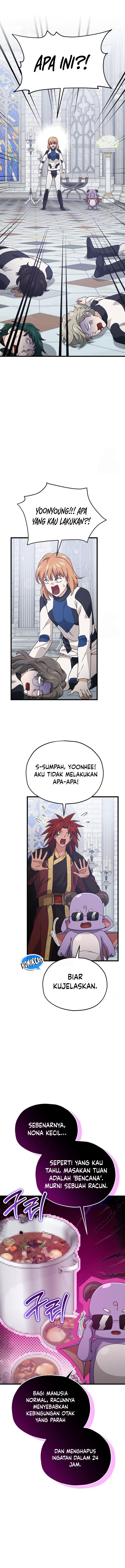 Read My Dad Is Too Strong ID Manga Online