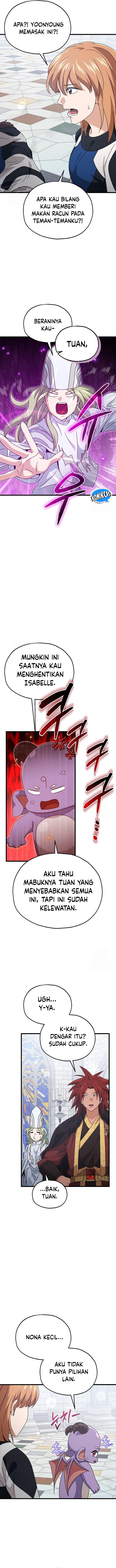 Read My Dad Is Too Strong ID Manga Online