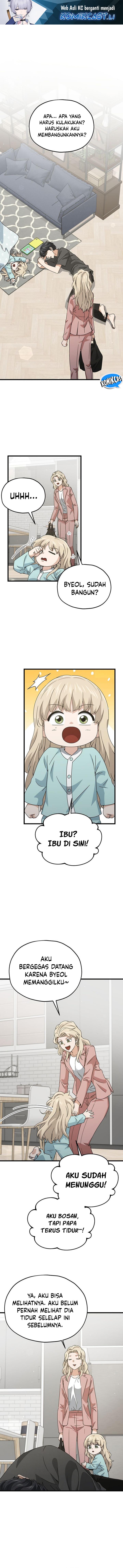 Read My Dad Is Too Strong ID Manga Online