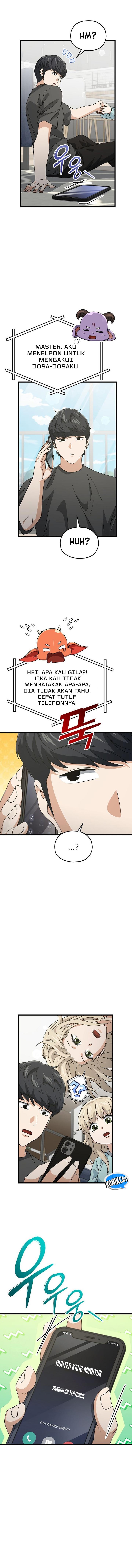 Read My Dad Is Too Strong ID Manga Online