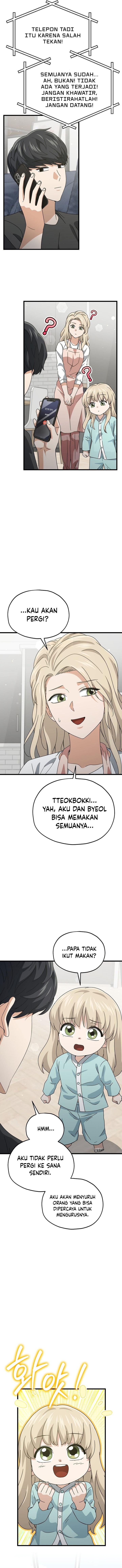 Read My Dad Is Too Strong ID Manga Online