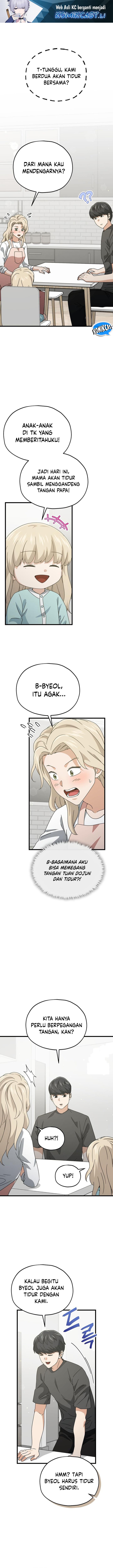 Read My Dad Is Too Strong ID Manga Online