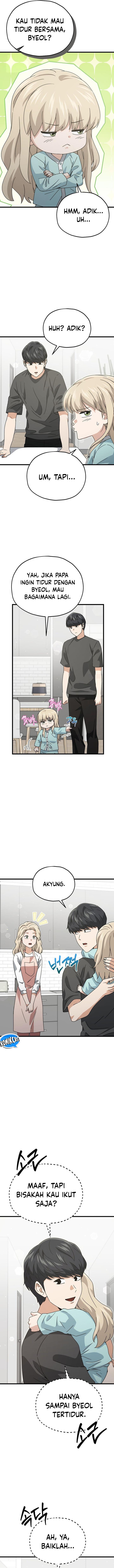 Read My Dad Is Too Strong ID Manga Online