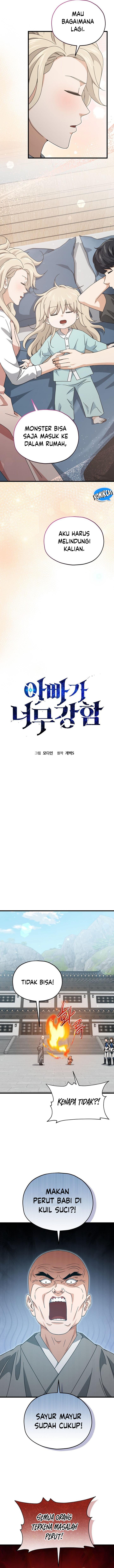 Read My Dad Is Too Strong ID Manga Online