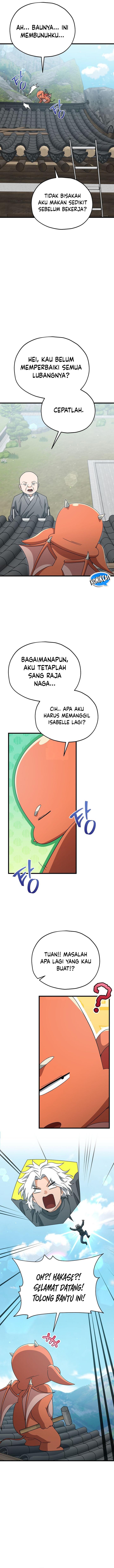 Read My Dad Is Too Strong ID Manga Online