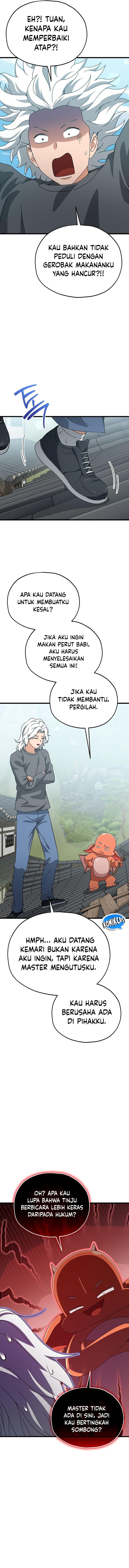 Read My Dad Is Too Strong ID Manga Online