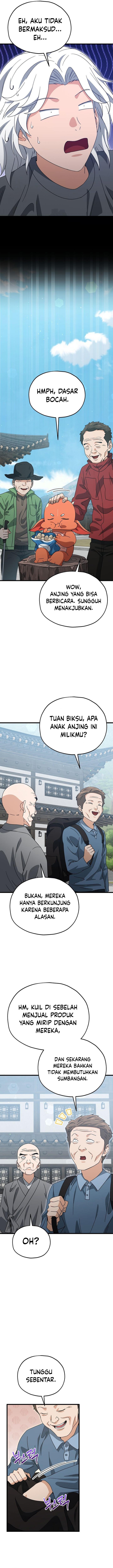 Read My Dad Is Too Strong ID Manga Online