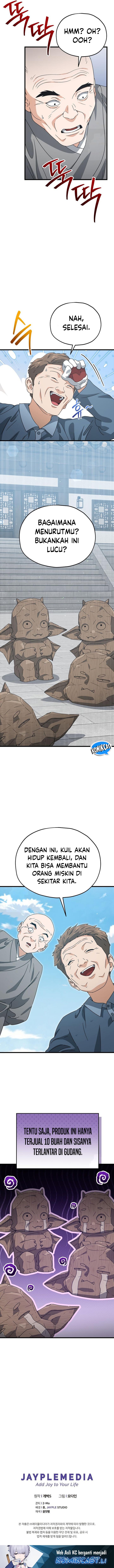 Read My Dad Is Too Strong ID Manga Online