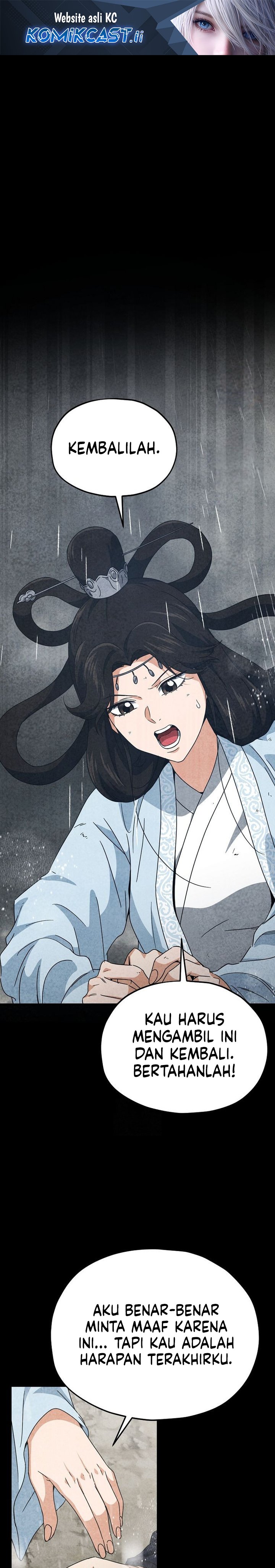 Read My Dad Is Too Strong ID Manga Online