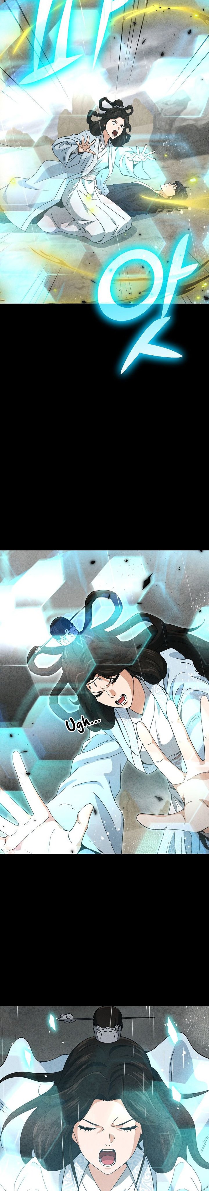 Read My Dad Is Too Strong ID Manga Online