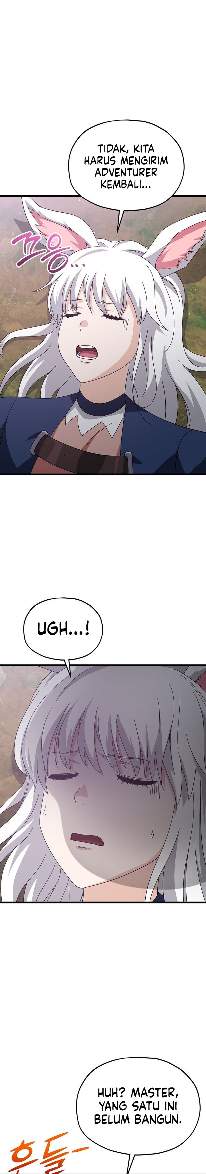 Read My Dad Is Too Strong ID Manga Online