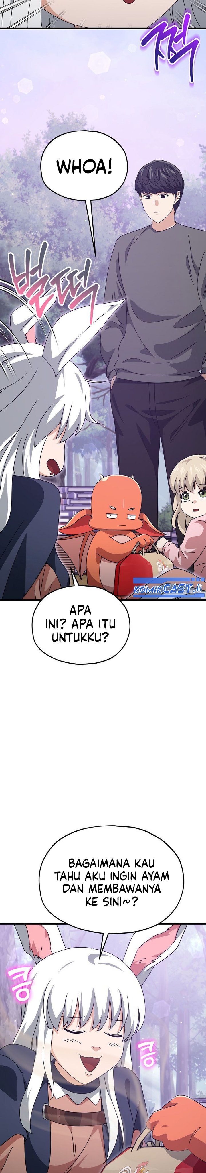 Read My Dad Is Too Strong ID Manga Online